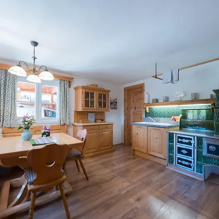 Mami S Διαμέρισμα *